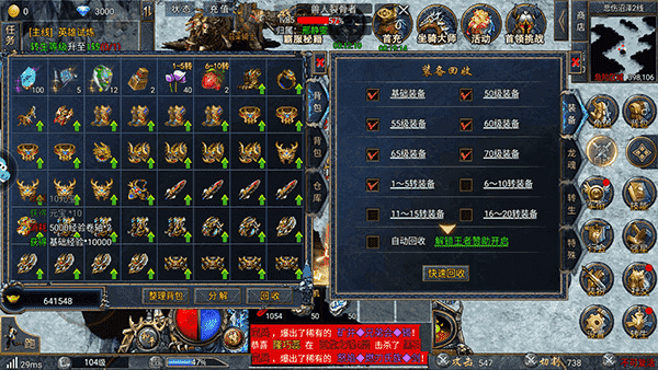 金莎js95199新手福利