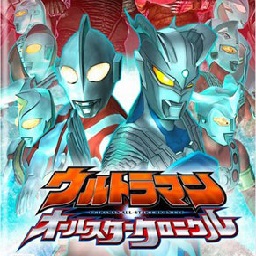 3833金沙app下载全明星编年史手机版下载-3833金沙app下载全明星编年史psp移植版下载 v2023.08.17.18 安卓版