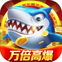 银河澳门登录最新版下载-银河澳门登录官方正式版下载 v4.1.0 安卓版