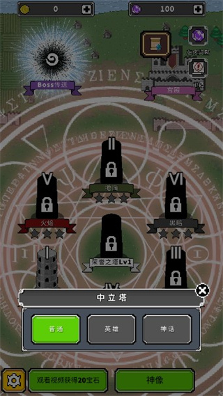 新葡亰8814网站是多少游戏 新葡亰8814网站是多少游戏