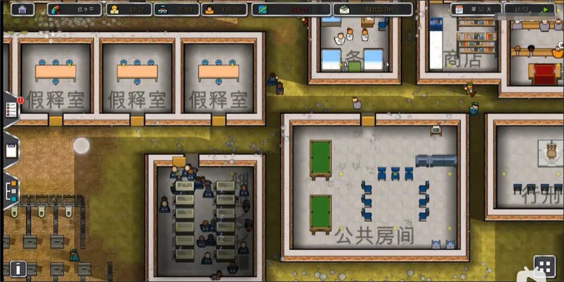 精彩截图-新濠娱乐澳门0262内置作弊菜单下载-新濠娱乐澳门0262特殊版MOD内置菜单下载 v1.4.6 安卓版1