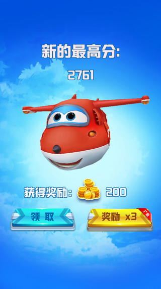 银河游艺平台加速 银河游艺平台加速官方版