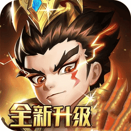 新蒲京APP官网下载手游官方下载-新蒲京APP官网下载最新版下载 v8.5.8 安卓版