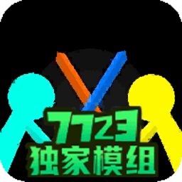 威尼斯1992汉化版内置地图模组下载-威尼斯1992汉化模组版下载 v4.0.4 安卓版