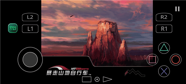 0055银河官网山地自行车游戏中文版下载-0055银河官网山地自行车手机版下载 v2.0-4248 安卓版游戏画面2