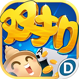 新濠最可靠网址最新版下载安装-新濠最可靠网址2026官方版下载 v1.9.7 安卓版