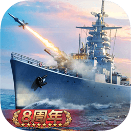 金沙网址登录手游下载安装-金沙网址登录2025最新版下载 v7.1.93 安卓版