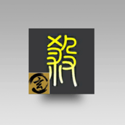 澳门金沙1996玄武版下载2026最新版-澳门金沙1996玄武版最新版下载 v1.0.0 安卓版