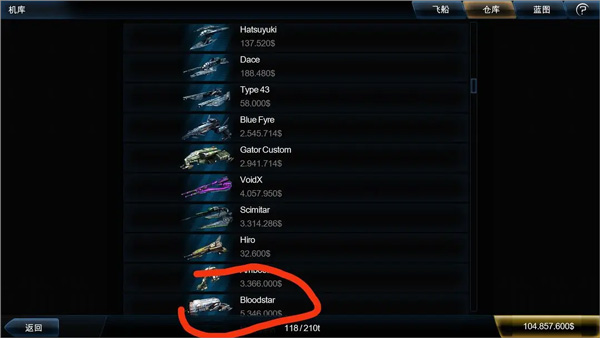 9170金沙登入入口汉化版 9170金沙登入入口汉化版