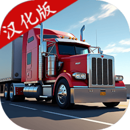 威尼斯wns888下载汉化版无限金币下载-威尼斯wns888下载汉化版下载 v1.5.7 安卓版