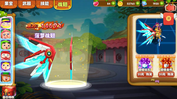 澳门金沙平台官网4合体 澳门金沙平台官网4合体游戏