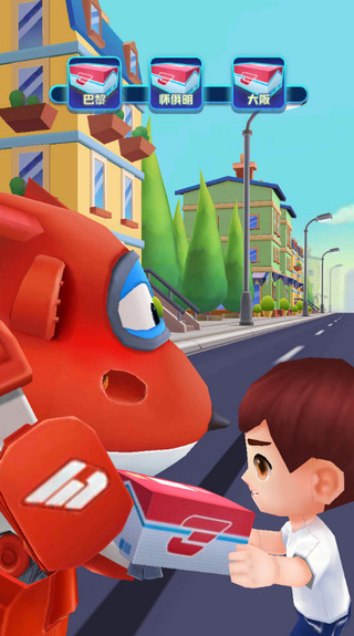 银河游艺平台加速 银河游艺平台加速官方版