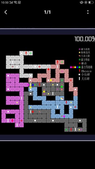 新濠娱乐app官网下载终末篇中文版下载-新濠娱乐app官网下载终末篇游戏官方版下载 v3.0.3 安卓版