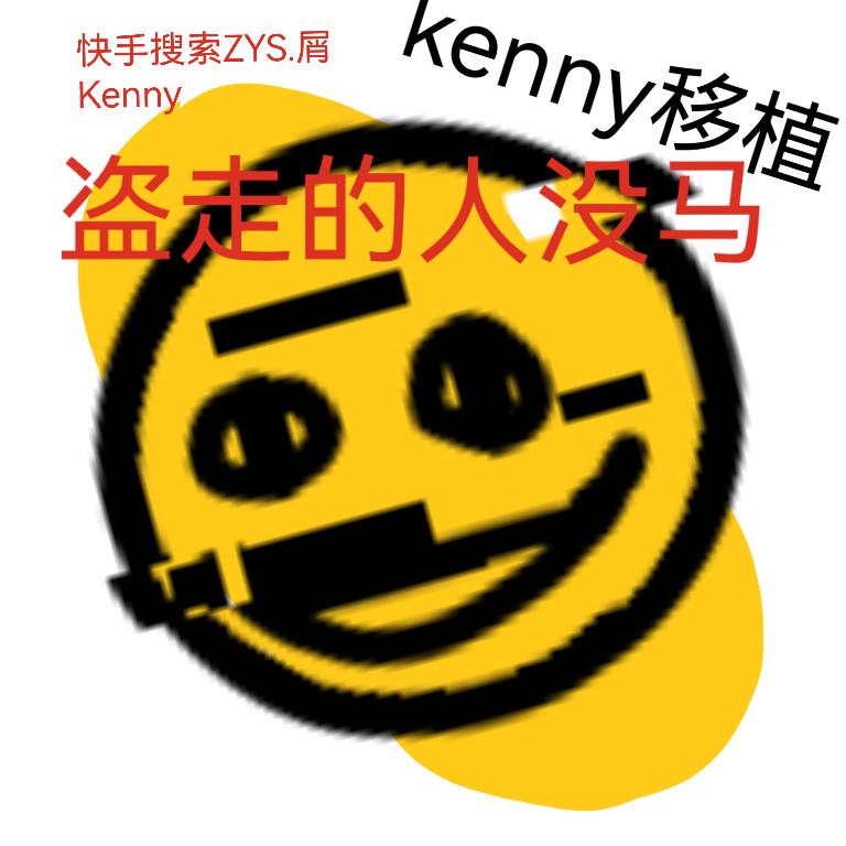 新濠4776错误化烦人的橙子手机版新版游戏下载-新濠4776错误化最新安卓版2023下载