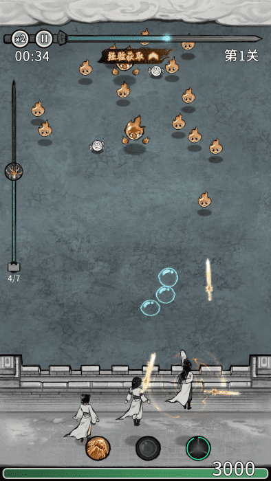 新濠3559网址游戏玩法介绍