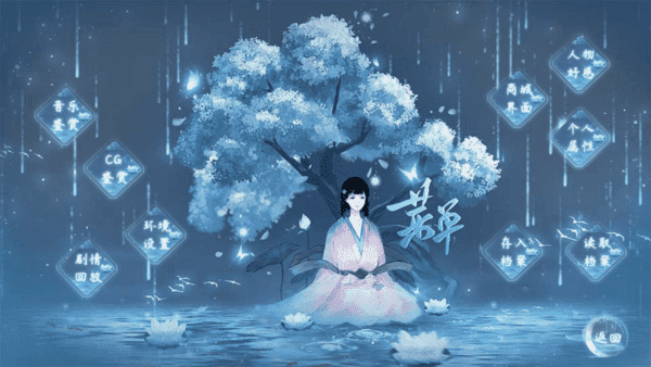 精彩截图-金沙9170官网手游下载-金沙9170官网清软完结版下载 v1.0.0 安卓版3