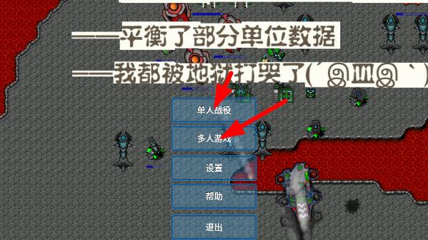 澳门金沙平台网站星空序曲正版 澳门金沙平台网站星空序曲正版