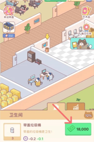 威尼斯0907yyy发型屋 威尼斯0907yyy发型屋新手攻略