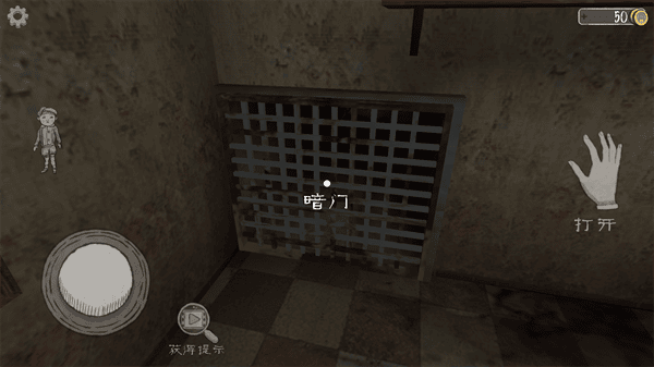 wns威尼斯人撬棍刷新点 wns威尼斯人撬棍刷新点