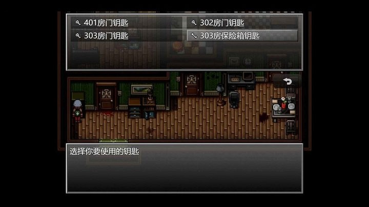 澳门威尼斯人wns615最新版下载-澳门威尼斯人wns615手机版下载 v3.0.2 安卓版游戏画面4