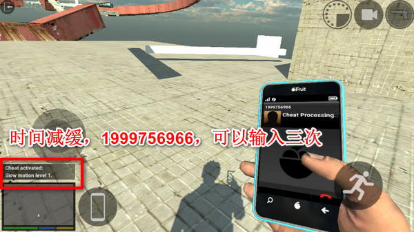 8455新葡萄娱乐场网站作弊码大全 8455新葡萄娱乐场网站作弊码大全