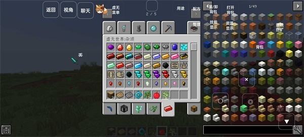 mgm美高梅集团阴间版422下载手机版-mgm美高梅集团阴间版本大合集下载 v1.0 安卓版游戏画面3