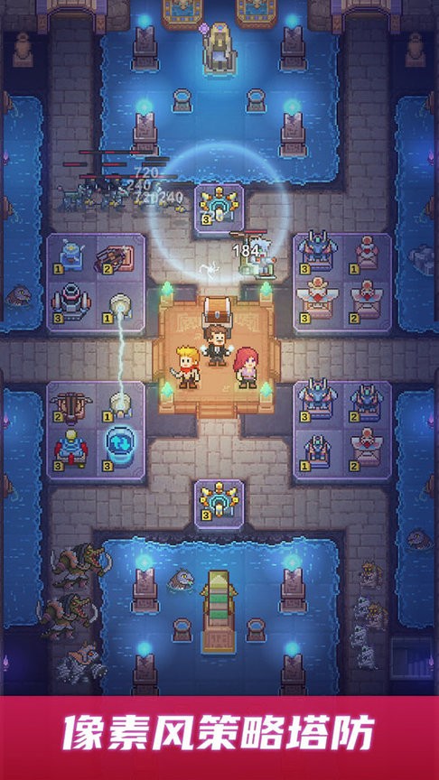 金沙9570em最新版下载安装-金沙9570em游戏下载 v0.1 安卓版游戏画面1