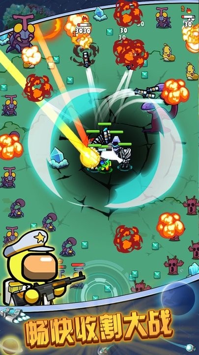 威尼斯人注册网址最新版本下载安装-威尼斯人注册网址游戏下载 v1.3.0 安卓版