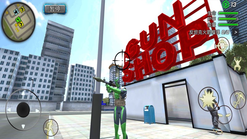 金沙8336网址时代下载安装最新版本-金沙8336网址时代官方正版手游下载 v1.1.2 安卓版游戏画面1