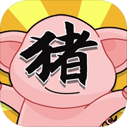 金沙集团8633来也最新版下载-金沙集团8633来也游戏下载 v1.0 安卓版