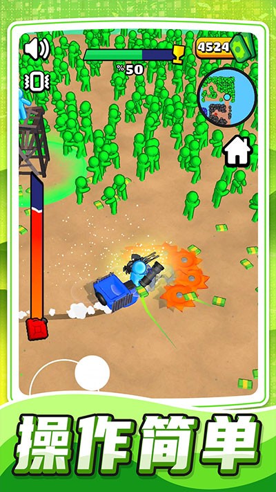 精彩截图-威尼斯人365官方版下载-威尼斯人365游戏下载 v1.0.5 安卓版1