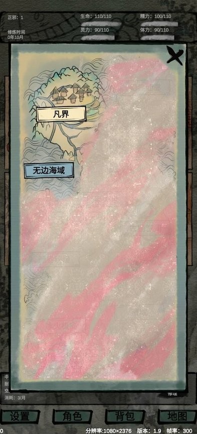 新濠娱乐app下载 新濠娱乐app下载游戏