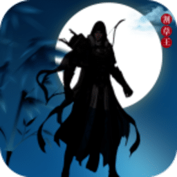 澳门金沙总站手机版下载安装-澳门金沙总站最新版下载 v1.0.13 安卓版