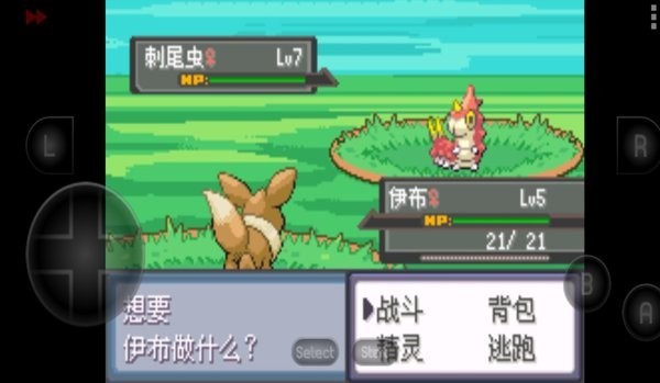 精彩截图-巴黎人mg电玩四季之约完整版下载-巴黎人mg电玩四季之约最新版本下载 v2021.05.14.13 安卓版4