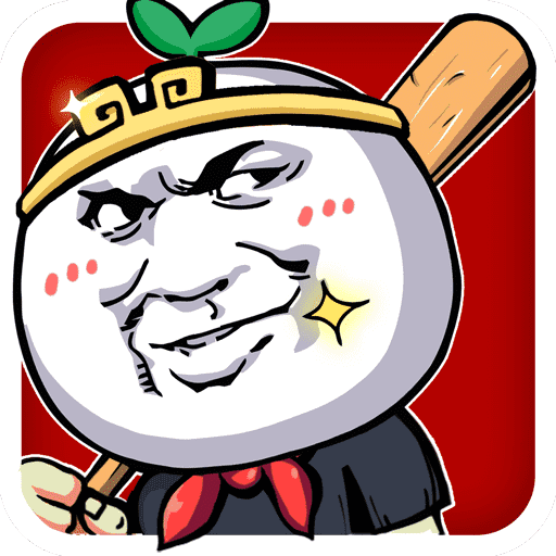 威尼斯人3652023最新版下载安装-威尼斯人365游戏下载 v1.1.4.9 安卓版