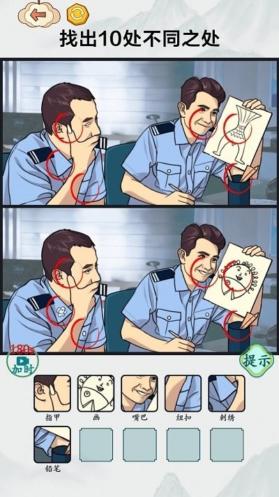 9297威尼斯澳门最新版下载-9297威尼斯澳门游戏下载 v1.0 安卓版