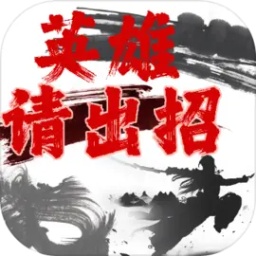 新葡萄网址游戏最新版本下载-新葡萄网址官方版下载 v1.0.0 安卓版