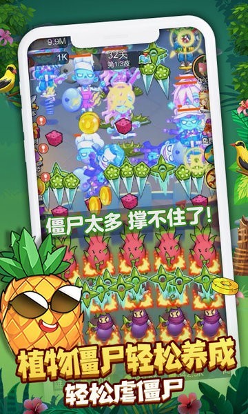 6163银河中文版下载-6163银河最新版下载 v1.0.0 安卓版