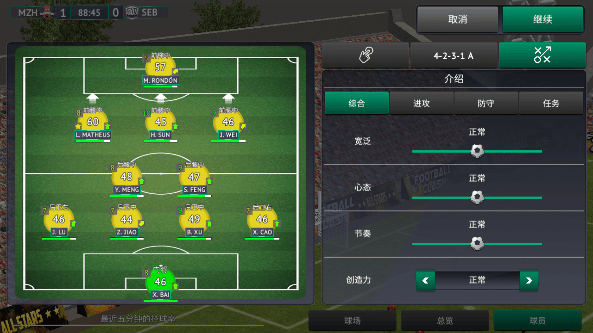 新濠线上娱乐网址2019汉化游戏体验指南 新濠线上娱乐网址2019汉化游戏体验指南