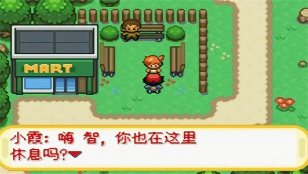 精彩截图-威尼斯432888can橘子群岛中文版下载安装-威尼斯432888can橘子群岛手机版5.0汉化下载 v1.0 安卓版2