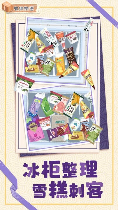 美高梅4858平台游戏