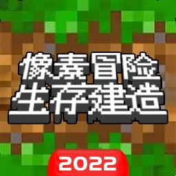 88188威尼斯最新版下载安装-88188威尼斯免费版下载 v2.0 安卓版