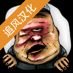 新葡萄娱乐官网游戏免费下载安装-新葡萄娱乐官网追风汉化版(A Stranger Place)下载 v1.3 安卓版