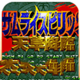 澳门金沙官方网址手机版下载-澳门金沙官方网址手游最新版本下载 v2021.02.10.11 安卓版