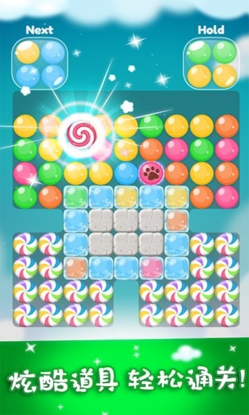 精彩截图-银河3144线上娱乐游戏下载-银河3144线上娱乐官方版下载 v1.1 安卓版2