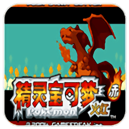 澳门新葡京平台永恒之炎最新版本下载-澳门新葡京平台永恒之炎金手指完整版下载 v1.0 安卓版