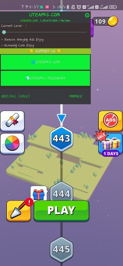 澳门新葡京app最新破解版下载-澳门新葡京app内置菜单下载 v1.7 安卓版游戏画面4