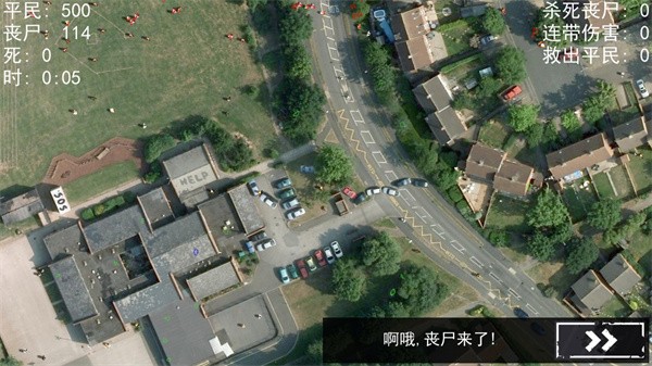 金沙151app下载模拟器中文版下载-金沙151app下载模拟器游戏手机版下载 v1.6.4 安卓版