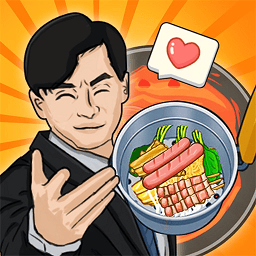 新濠注册送20元2023最新版下载-新濠注册送20元官方版下载 v1.2 安卓版