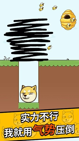 精彩截图-yh558811银河手机版下载-yh558811银河游戏下载 v3.1 安卓版3